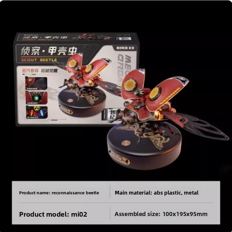 kit-de-modelisation-de-creature-mecanique-assemblage-diy-ornement-de-bureau-decoration-de-maison-et-de-bureau-artisanat-creatif-fait-main-cadeau-premium-pour-adultes