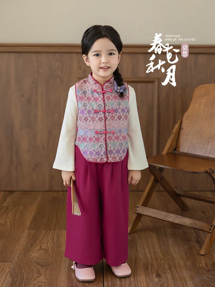 

Girl's Rose Pink New Chinese Vest 2024 Autumn Beautiful Simple Cheongsam Standing Collar Ancient Style Top