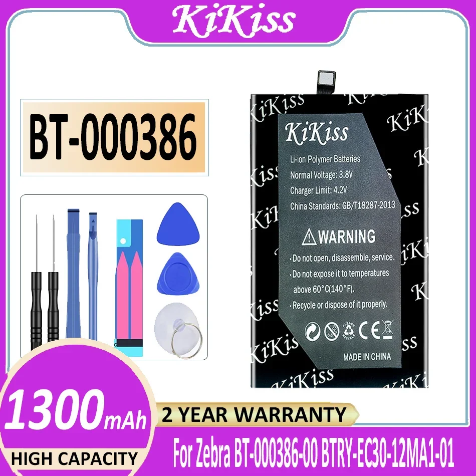 

Аккумулятор KiKiss BT-000386 1300mAh для Zebra EC30 BT-000386-00 Batteria