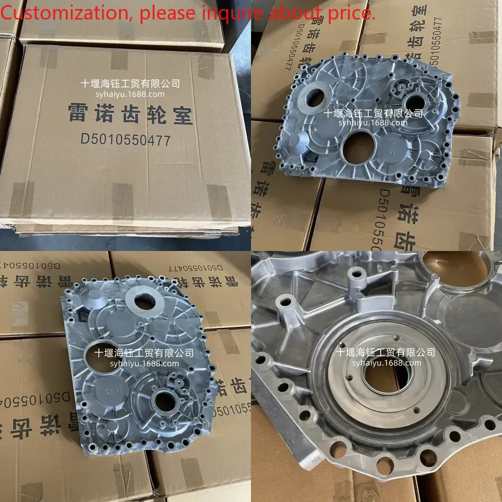 Suitable for Dongfeng Commercial Vehicle Engine Parts Gear Chamber D5010550477