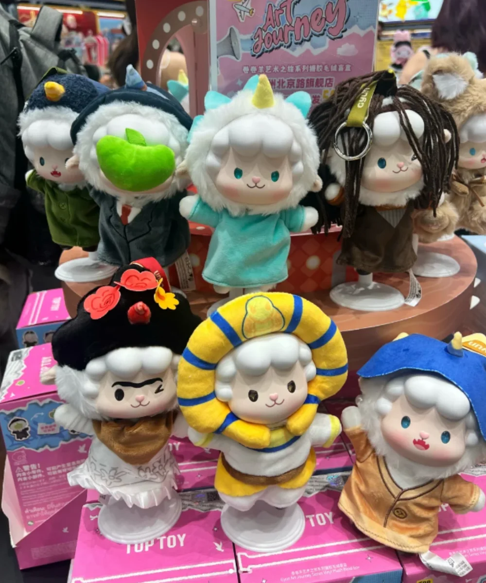 

Подлинная виниловая плюшевая глухая коробка серии Gyun Art Aourney, милая фигурка, кулон, кукла Gyun Mystery Box, модные игрушки, подарок для девочки