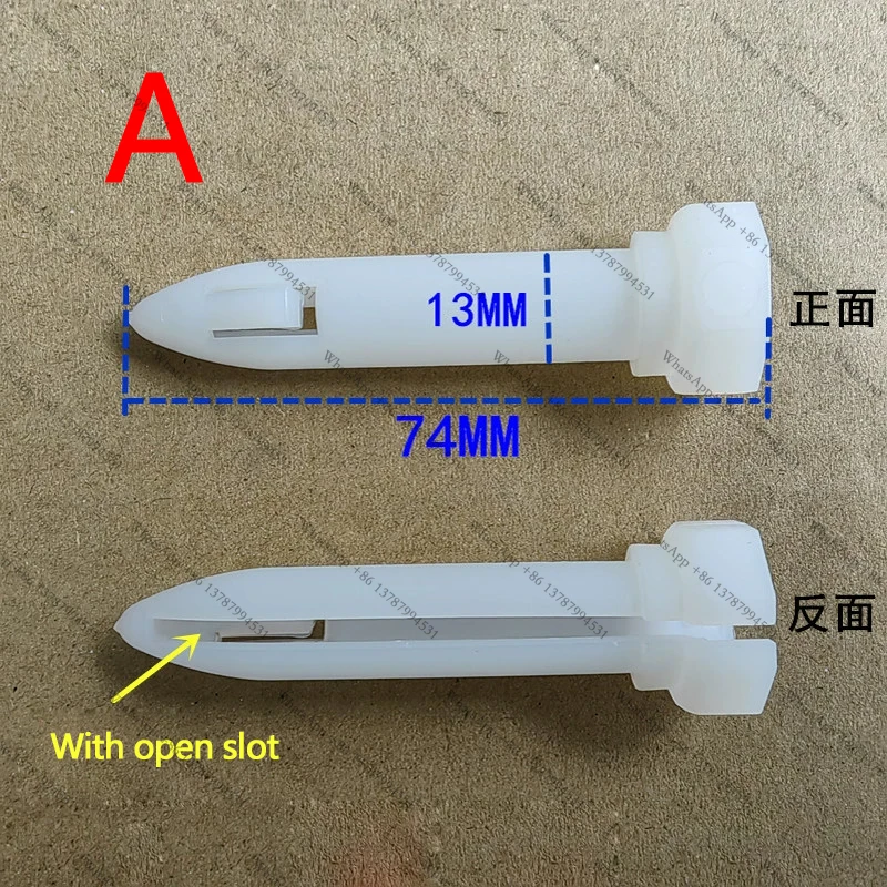 Suitable for the shock absorber pin, shock absorber rod, and shock-absorbing foot  Beauty drum washing machine