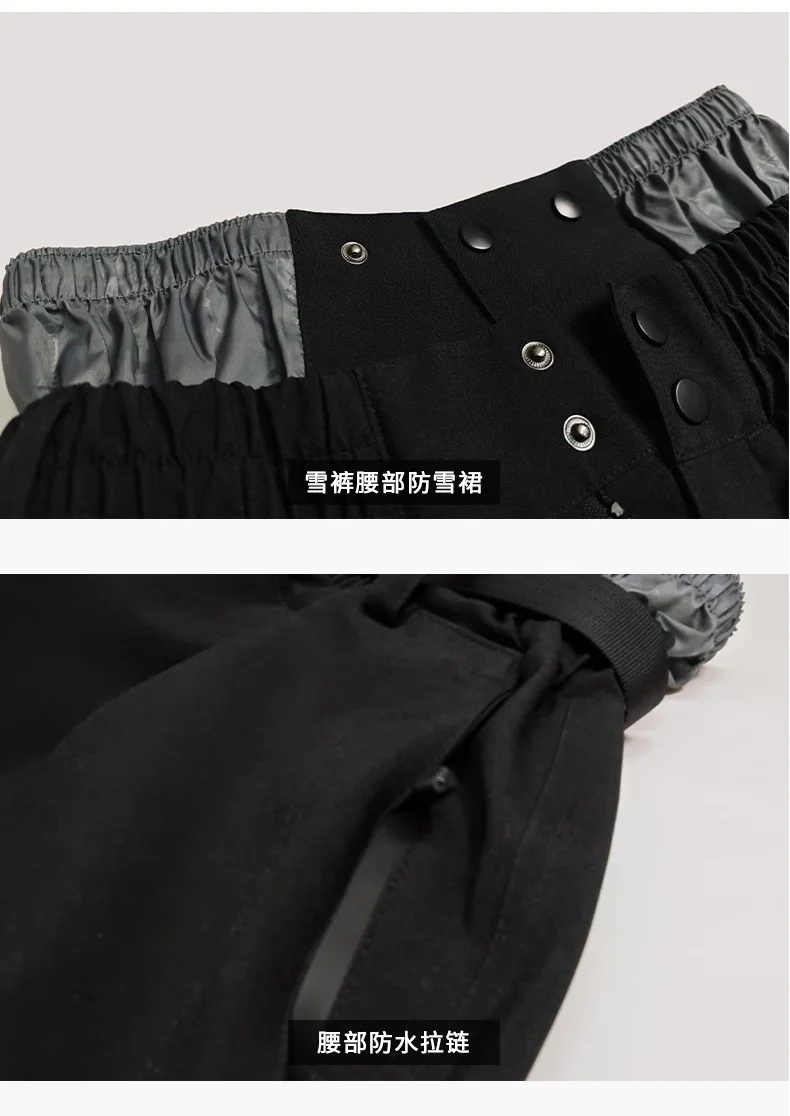 John Snow Winter Herren- und Damen-wasserdichte Skihose, warme, atmungsaktive Schnee-Frauenhose, Outdoor-Snowboardbekleidung, männliche Hose – Detail 7