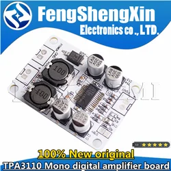 TPA3110 PBTL Mono digital amplifier board 30W