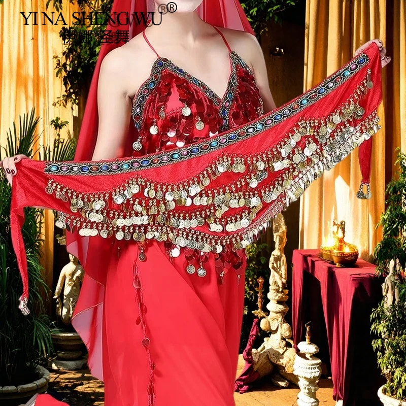 Belly Dance เอวเริ่มต้นเต้นรําอุปกรณ์เสริมที่มีสีสัน Rhinestone Flannel เต้นรําอินเดียทองเหรียญเข็มขัดเอว