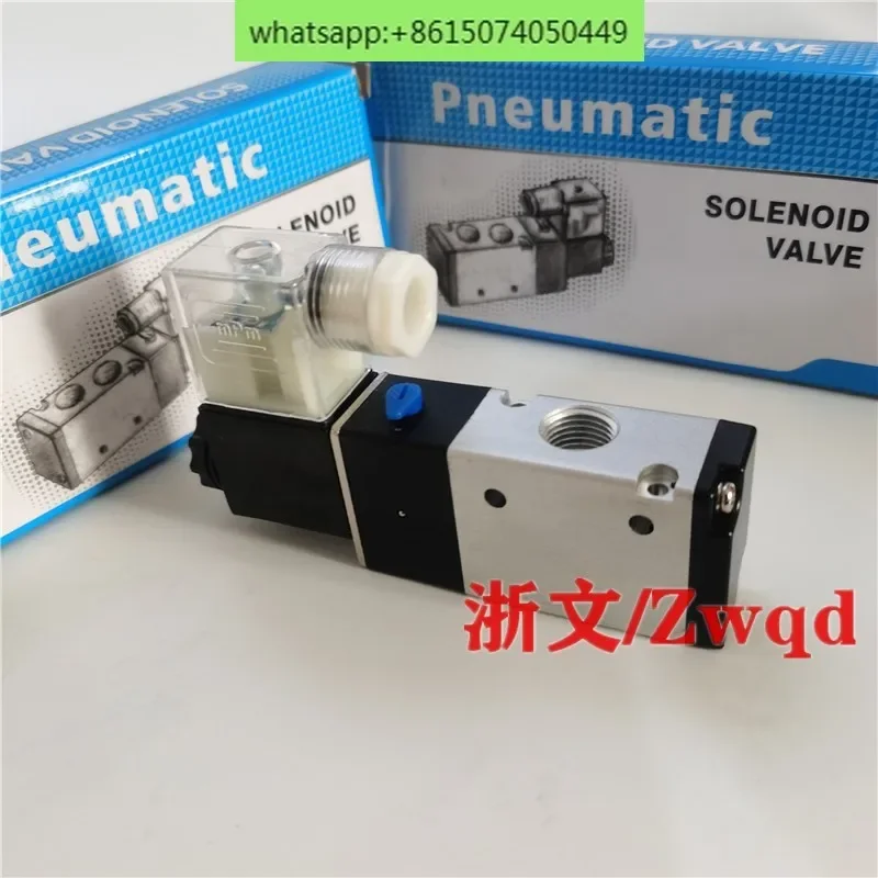 Solenoid valve 3V210-08-NC/NO 3V210-06-NO AB two-position three-way directional valve