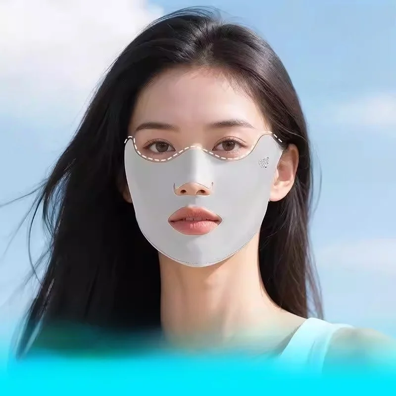 uv-protection-ice-silk-running-mask-women's-summer-sunshade-face-mask-protective-eyelid-outdoor-sports-lightweight-mask