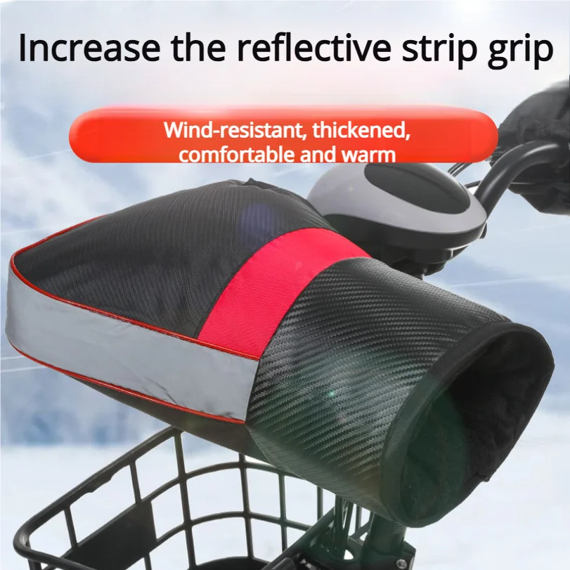 مقابض مقود الدراجة النارية، قفازات شتوية دافئة مضادة للرياح للدراجة الكهربائية مع بطانة وشريط عاكس مقاوم للماء وسميك #1