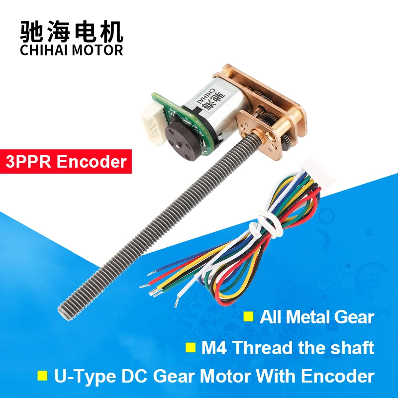 CHF-GM1024-N10ABHL M4 55mm Shaft DC 6v 3v Low Speed N10 Micro Gear Motor Metal Gearbox Geared N10 Motor 3ppr Encoder