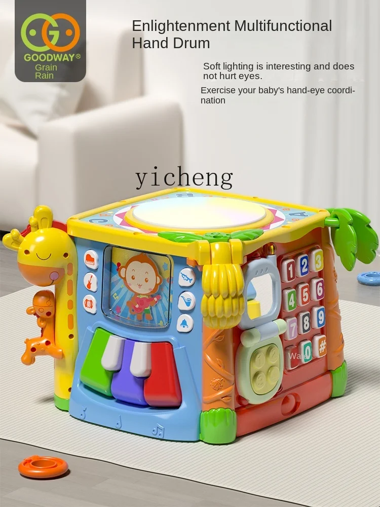 XL Music Drum Hexahedral Baby Toys 6-12 Months 8 Children Educational Music Enlightenment Baby