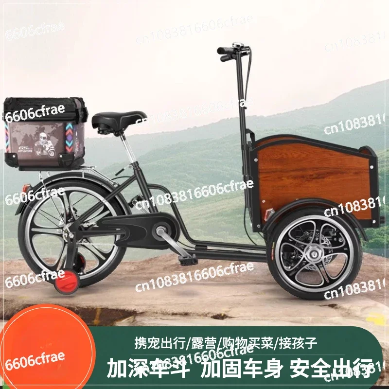 New Model, Inverted Bicycle with Trunk, Adult Tricycle, Export Tricycle, Inverted Human Bicycle