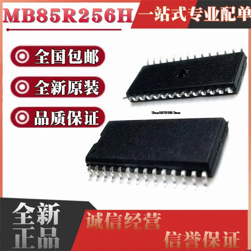 5pieces  MB85R256H MB85R256HPF-G-BND-ERAE1 SOP28