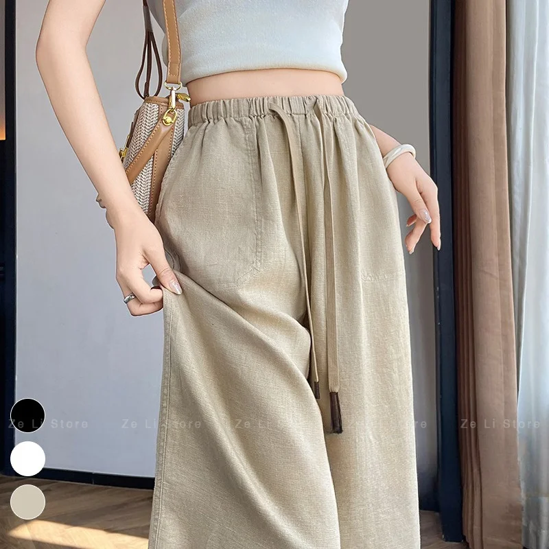 High Waist Wide Leg Pants Summer New Style Ice Silk Linen Lyocell Women's Casual Loose Fit Floor Length Straight Tube Pants