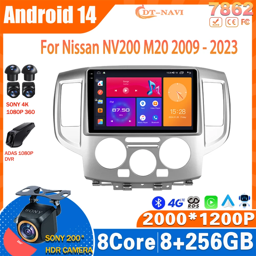 

Android 14 Car Radio For Nissan NV200 M20 2009 - 2023 Car Radio Multimedia Video Player Navigation 4G WIFI NO 2Din DVD Head Unit