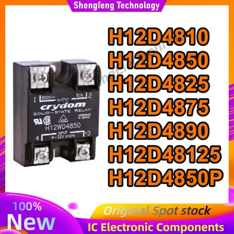 

H12D4810 H12D4850 H12D4825 H12D4875 H12D4890 H12D48125 H12D4850P