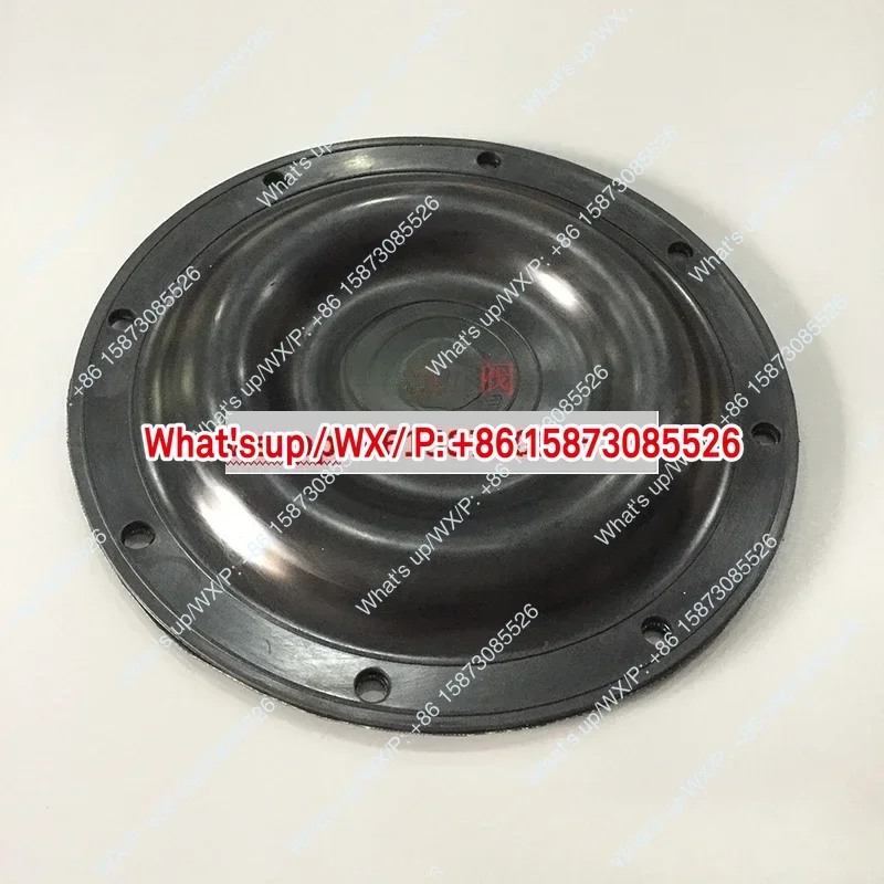 

QBK/QBY-25/40 Butterfly rubber diaphragm 230MM