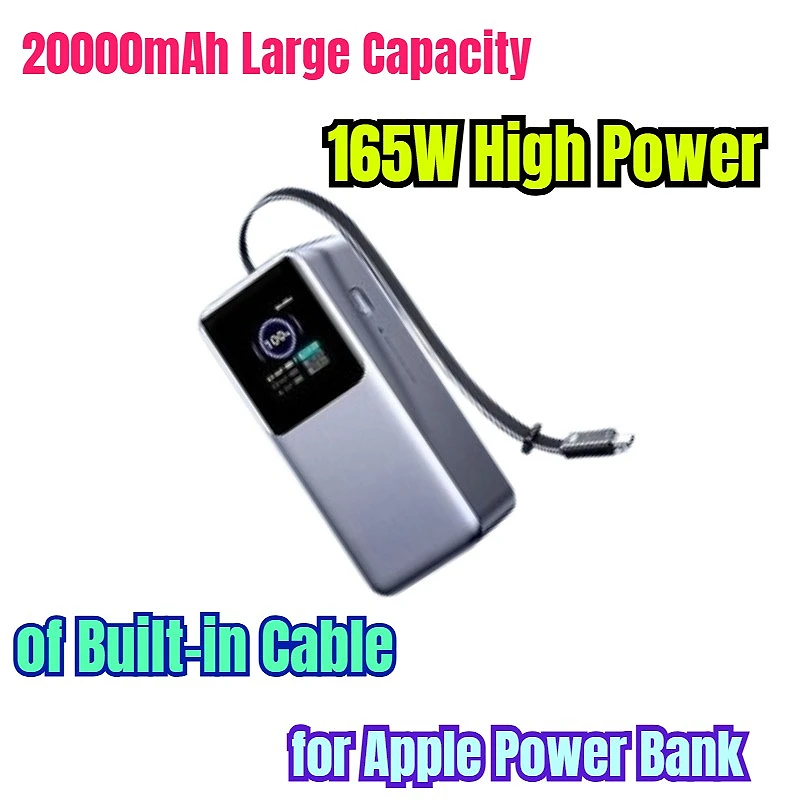 

20000mAh Large Capacity 165W High Power of Built-in Cable for Apple Power Bank