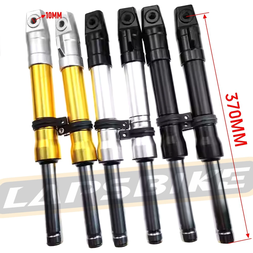 Для Honda DIO50 AF17/18/27/28 ZX34/35 Z4 55/56 передняя вилка мотоцикла, передний амортизатор, барабанный тормоз, модифицированный 27 ядер, 370 мм