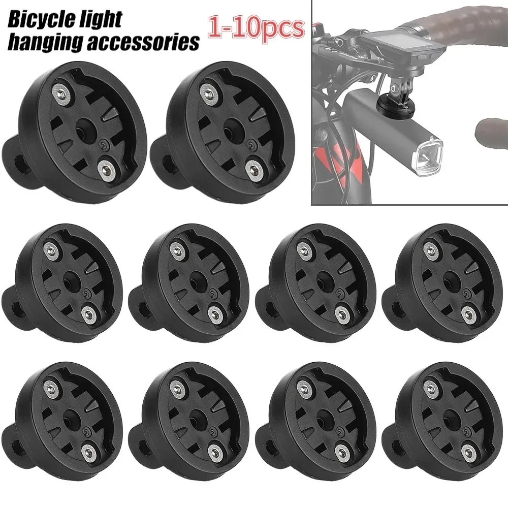 1-10pcs Bike Light Seatpost Bracket Holder Connecter Base Bicycle Saddle Lamp Mount For Garmin/XOSS/Magene Computer Rack Adapter