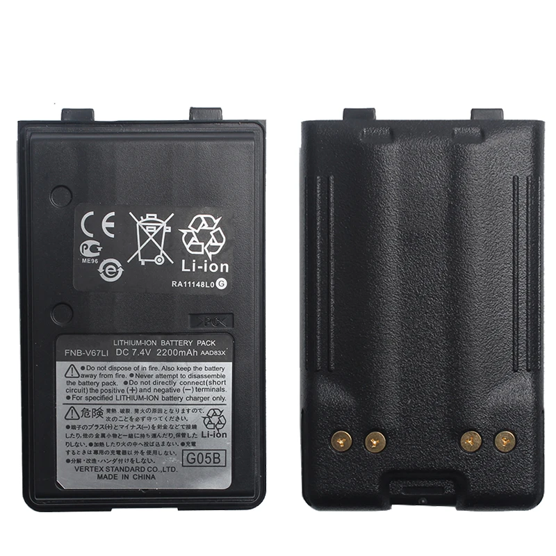 New 2200mAh FNB-V67LI Radio Battery For YAESU FT-60R FT60R VX110 VX120 VXA120V VX146 VX150 VX160 VX180 VX-A200 Walkie-Talkie