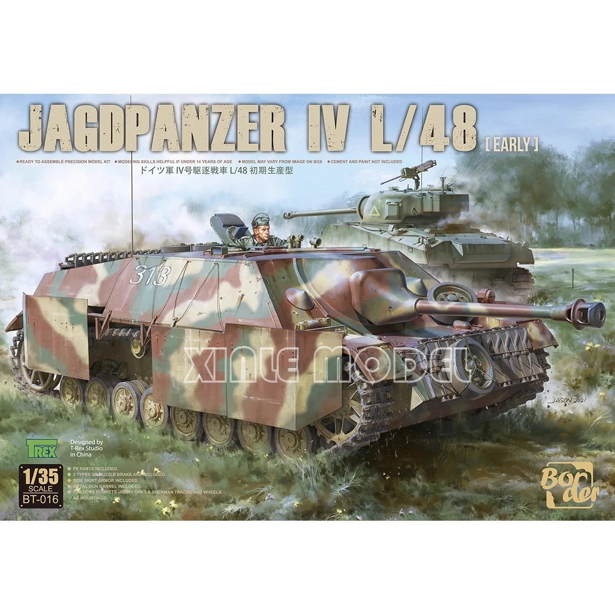 

Border Model Building Kits 1/35 BT-016 German JAGDPANZER IV L/48 [Early] for Military Toy Model Hobby Collection