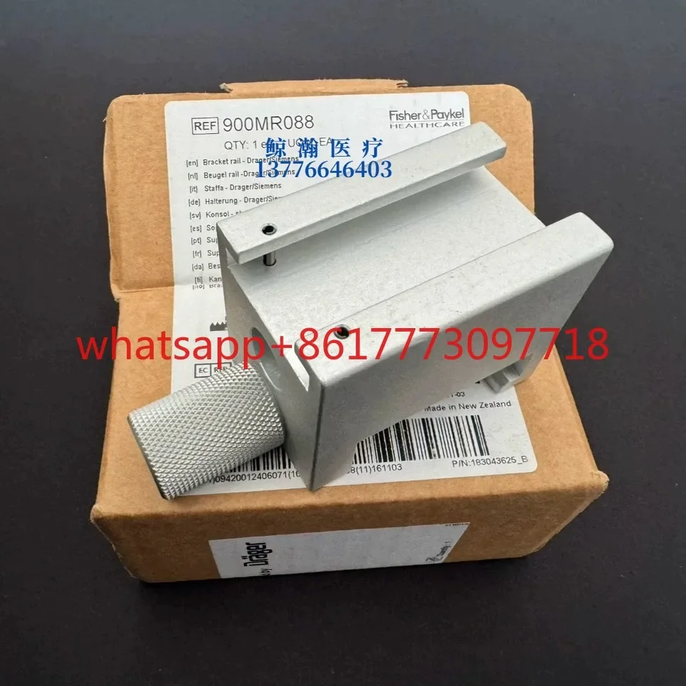 Tarjeta de fijación original para humidificador MR810, tarjeta de montaje con ranura de fijación para riel guía MR850
