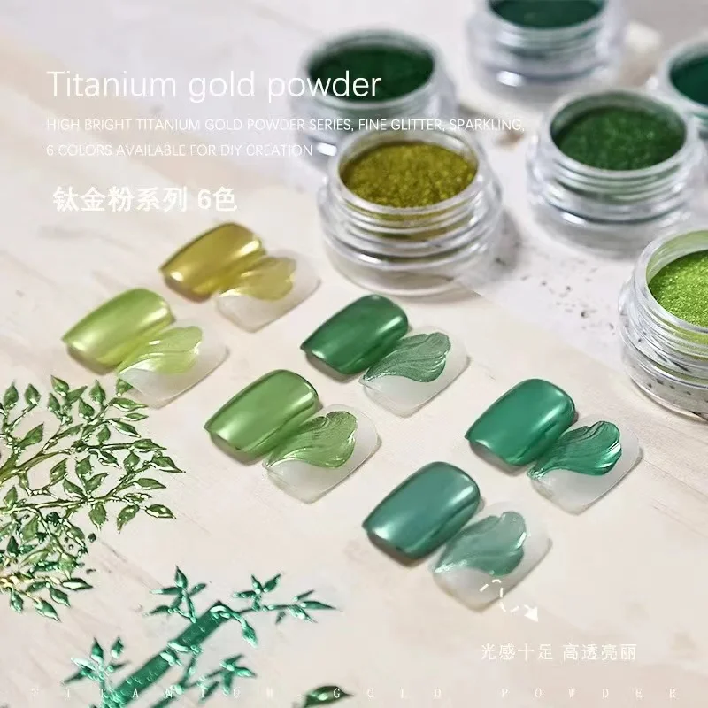 Poudre de miroir magique laser vert 6 couleurs, poussière d'ongles, poudre aurora, style gothique rétro