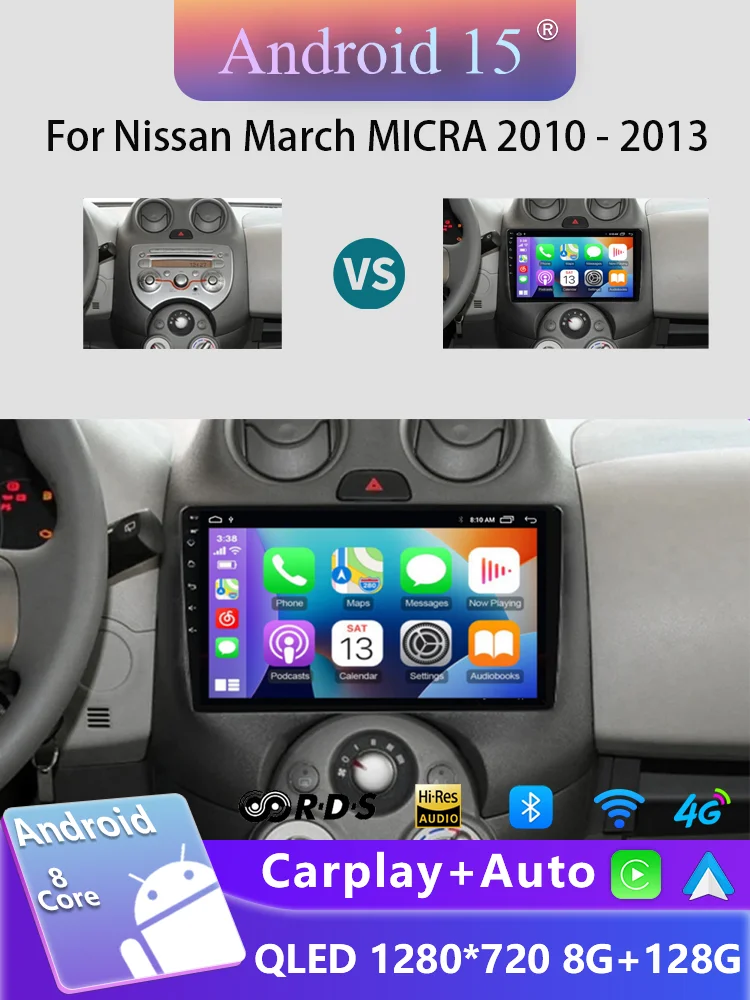For Nissan March MICRA 2010 2011 2012 2013 Android 15 Car Radio Audio video multimedia Player GPS Navigation 8+256G Carplay Auto