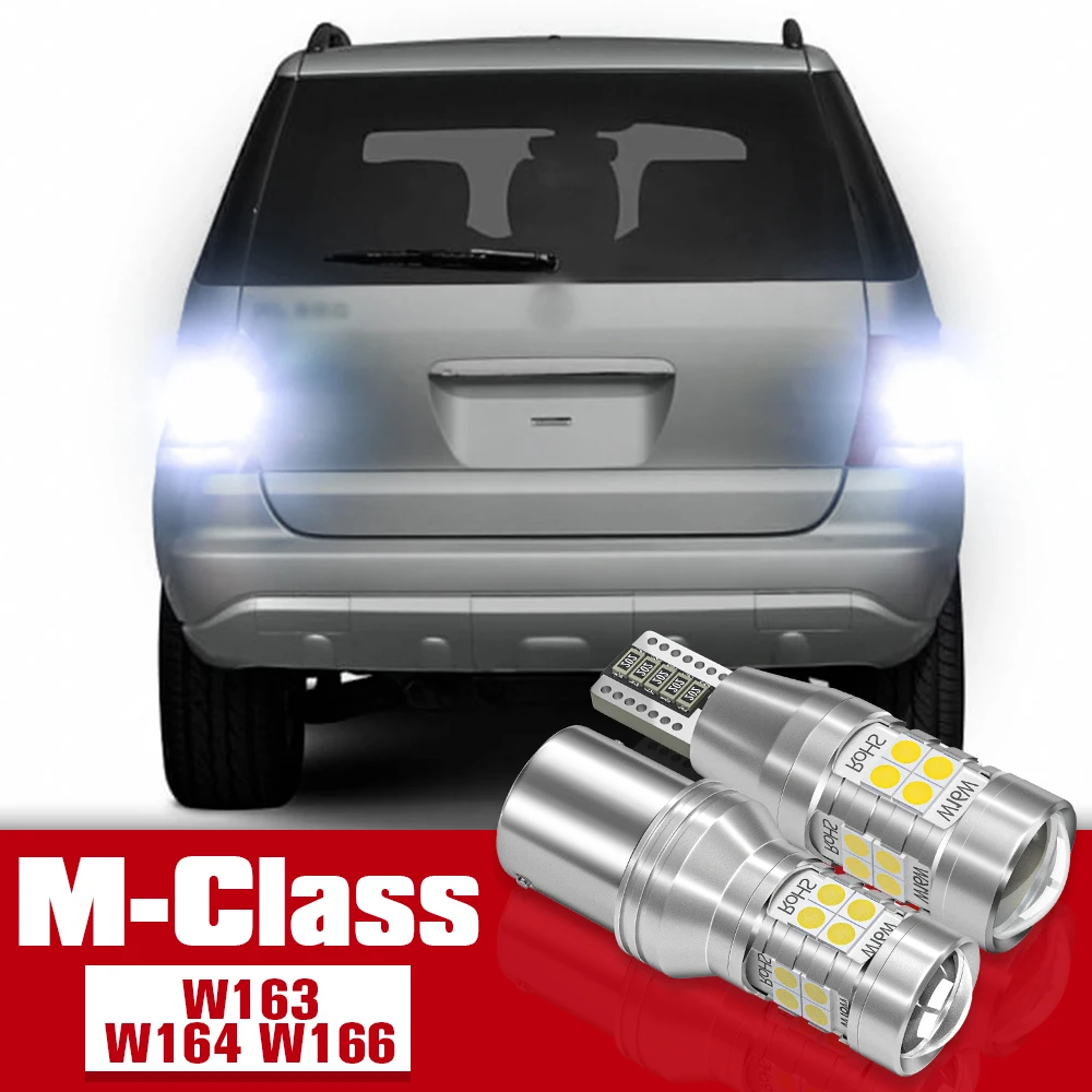 2pcs LED Accessories Reverse Light Bulb Lamp For Mercedes Benz M Class W163 W164 W166 2005 2006 2008 2009 2010 2011 2012 2013