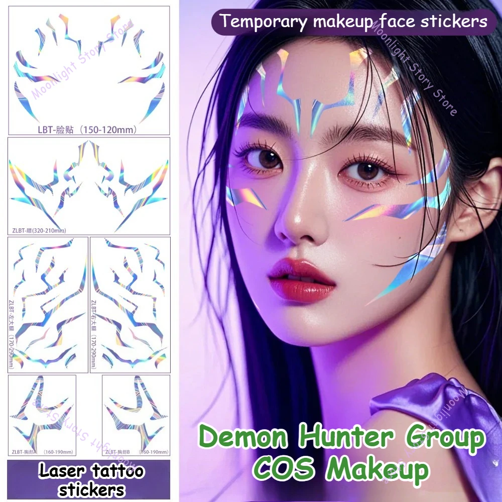 ملصقات وشم مكياج K Pop Demon Hunters التنكرية لأداء المسرح والحفلات واللباس يجب اقتناؤها ملحقات مستحضرات التجميل للمعجبين