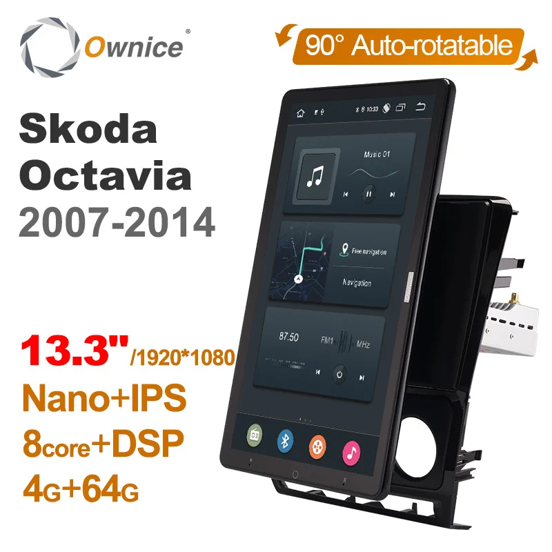 TS10 Android 12.0 Ownice Car Radio Auto for Skoda Octavia 2007-2014 13.3