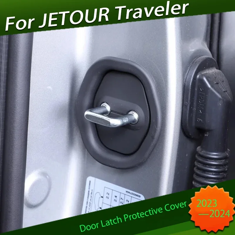 Car Silica Gel Door Latch Protective Cover Fit for CHERY JETOUR Traveler T2 2024 2025 Modified Door Limiter Car Accessoriess