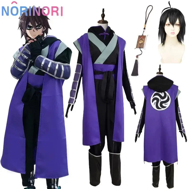 Anime Scissor Seven Costume Cosplay Suit Killer Seven Funny Halloween Adult Men Women Kids Size