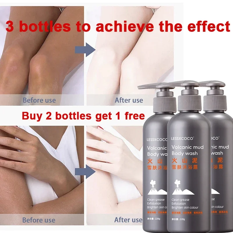 Volcanic Mud Body Wash Whitening Deep Clean Oil Control Moisturizing Acne Remover Mite Remover 220ml