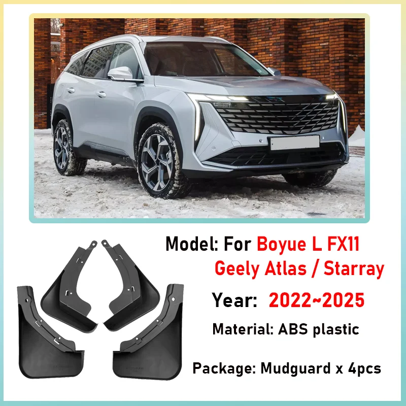 Car Mudflaps For Geely Atlas Starray Boyue L FX11 2022 2023 2024 Front Rear Anti-splash Guard Mudguard Fender Flaps Accessories