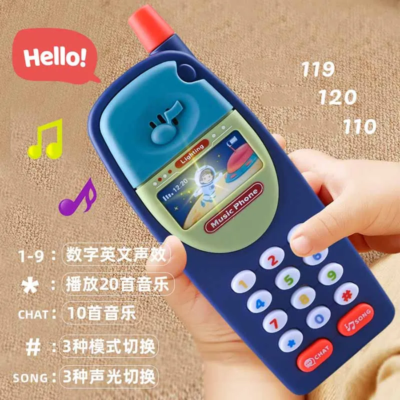 Children's Early Education Puzzle Fun Multifunctional Cell Phone Toys Baby Smart Simulation Phone Music Story Phone Toys Gifts