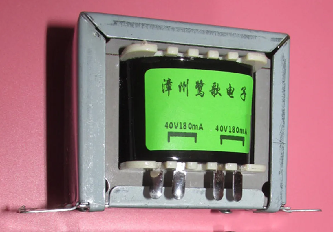 

220V15W Power Transformer EI57 Iron Core Dual Voltage Four Wire Output for Supporting Transistor Front Power Supply