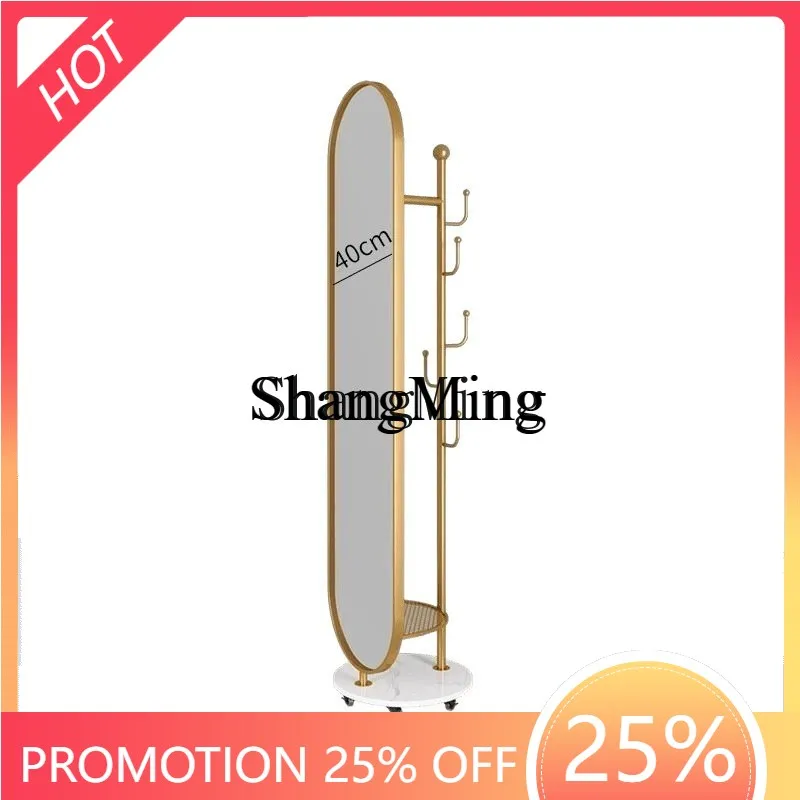 

ZYY full body full-length mirror household clothes hats hanging hangers integrated mobile bedroom fitting floor mirror