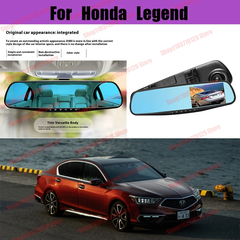 

For Honda Legend High definition dual lens driving recorder with front and rear dual recording reverse images Car dvr