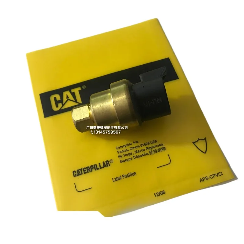 

Датчик давления впуска топлива для экскаватора Caterpillar CAT330C E330D E336D 161-1704