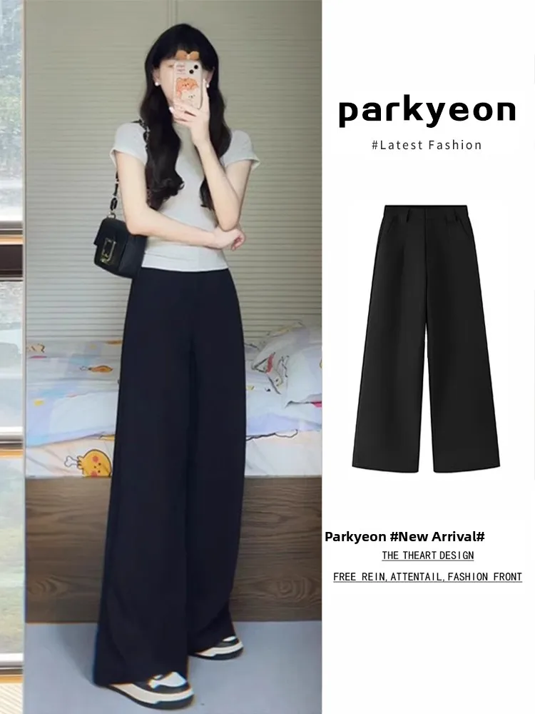 

Black High Waist Drapey Casual Suit Pants Women's Summer New Loose Versatile Floor-Length Wide Leg Long Trousers Trendy