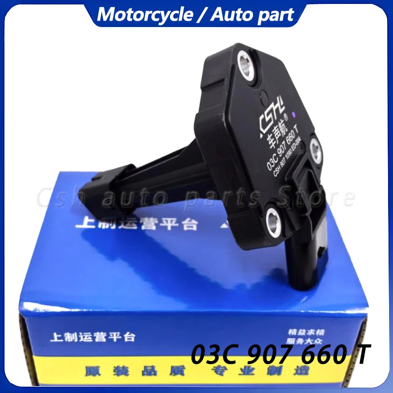 

Датчик уровня масла в двигателе 03C907660T для EA888 mk2 AUDI A3 A4 B8 Avant A5 A6 Allroad C6 Q5 VW PASSAT CC GOLF для SKODA SEAT