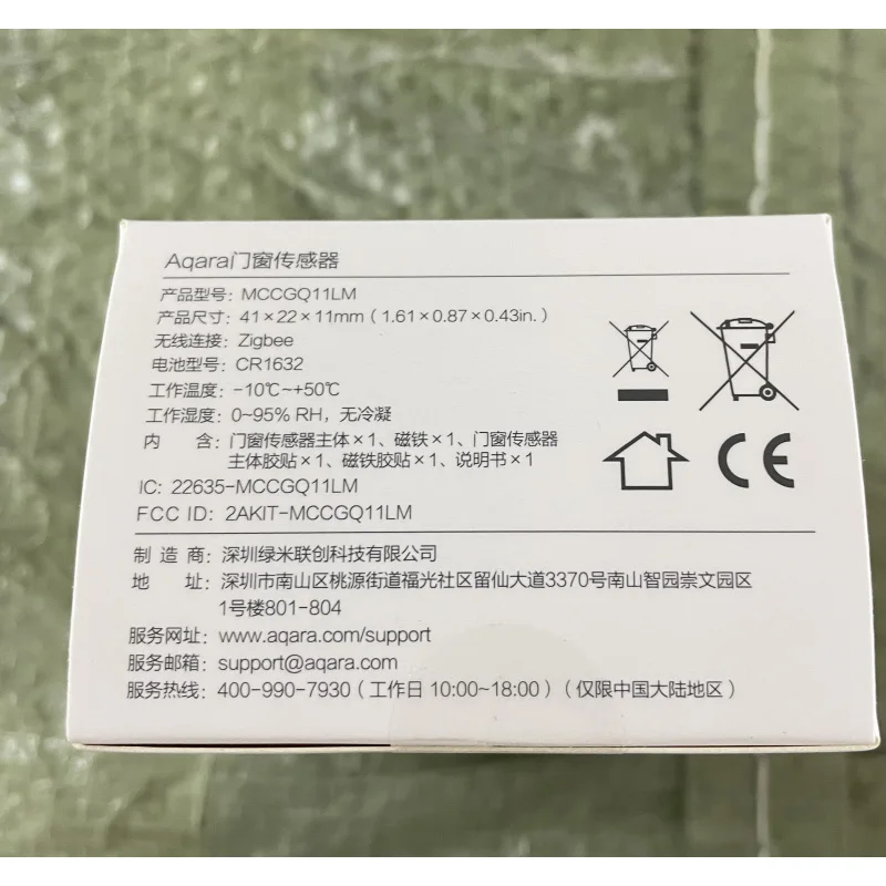 Aqara Zigbee Sensor de ventana de puerta conexión inalámbrica Mini Sensor inteligente funciona con la aplicación Mi Home (región de China) para