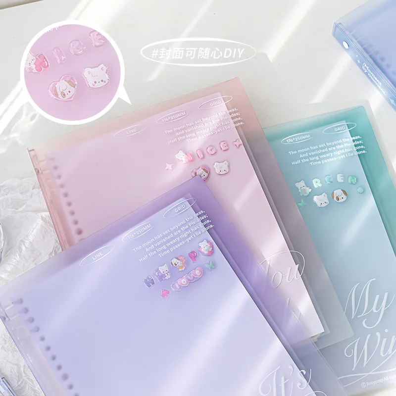 Cloud Walk Small Fresh Color Gradient B5 Loopbook Student Horizontal page Notebook korean stationery  journal notebook