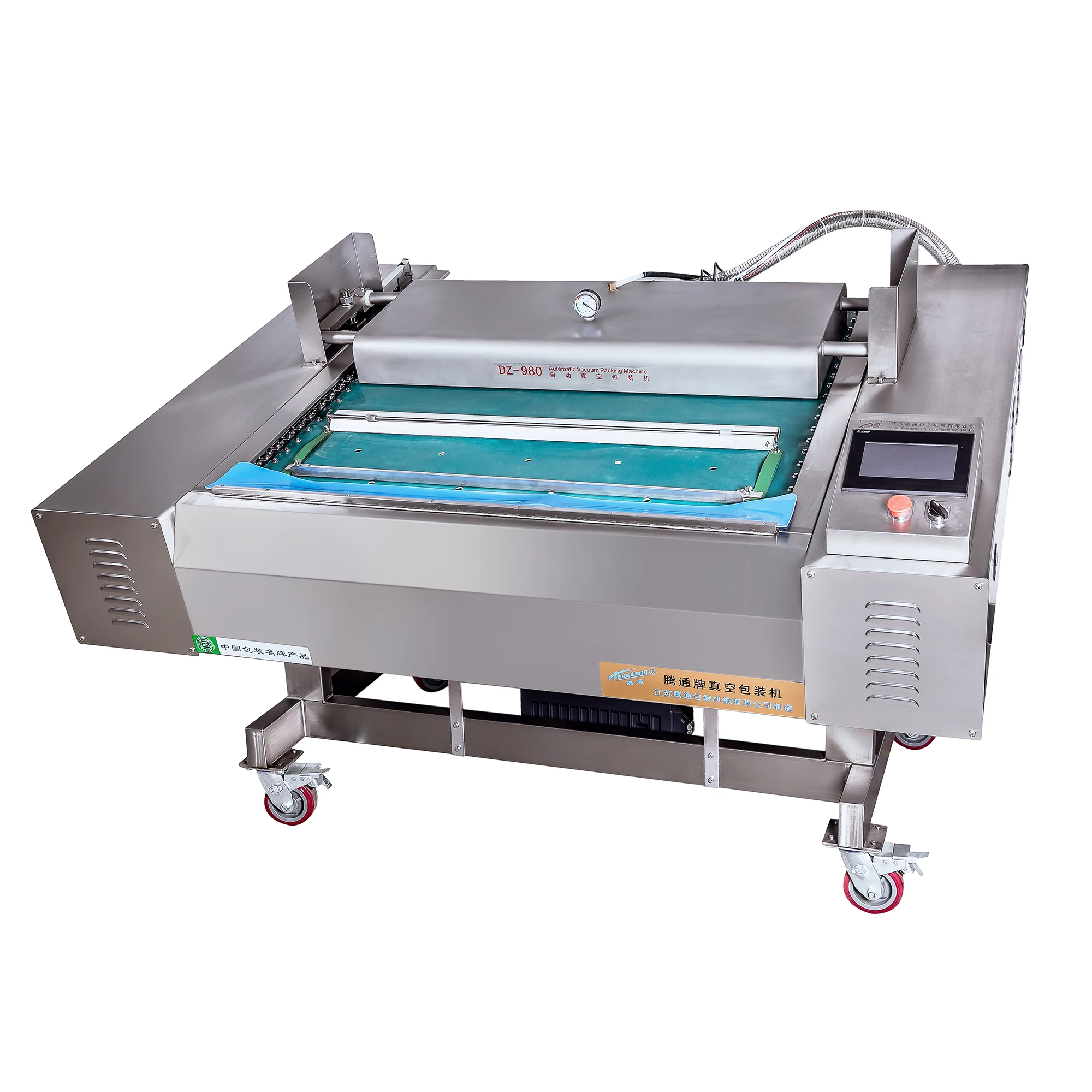 DZ-980 can sealer machine continuous band sealer machine OEM noodle coffee meat foodpacking machine