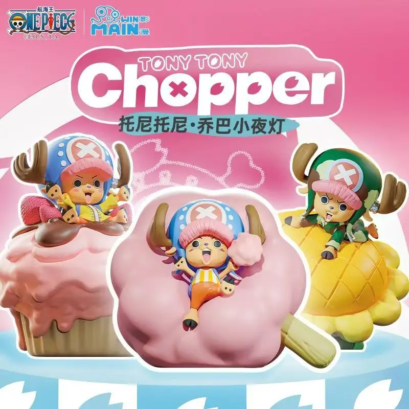 

One Piece Tony Tony Chopper Night Light Blind Box Luminous Anime Figure Glow in the Dark Trendy Ornament Collectible Gift Decor