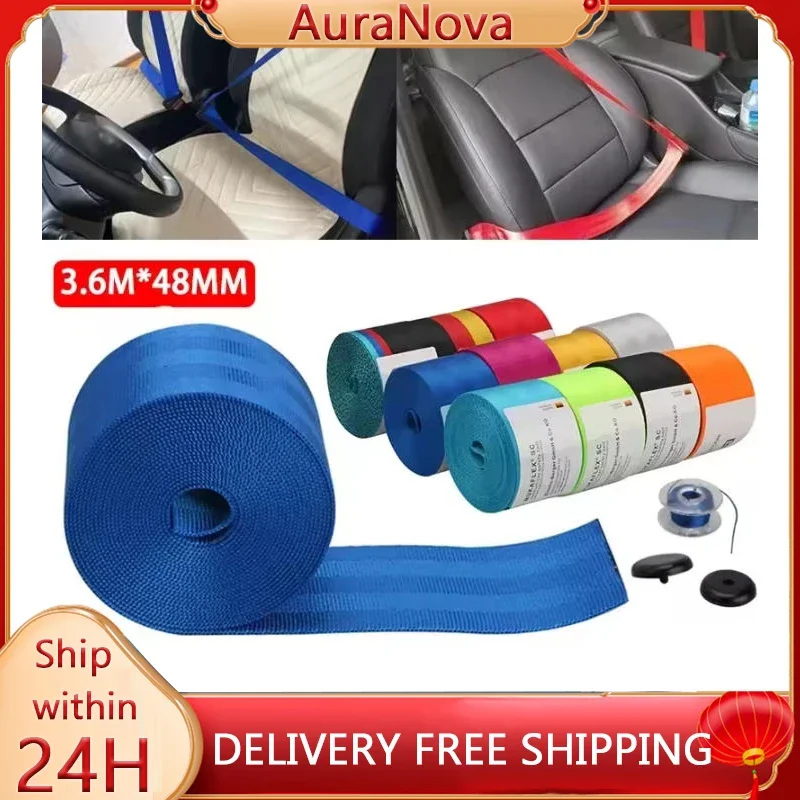 

Colorful safety belt Racing Webbing Backpack Belt Polyester 3.6M Thickened Fashion Seat Belt for Automobile Refitting
