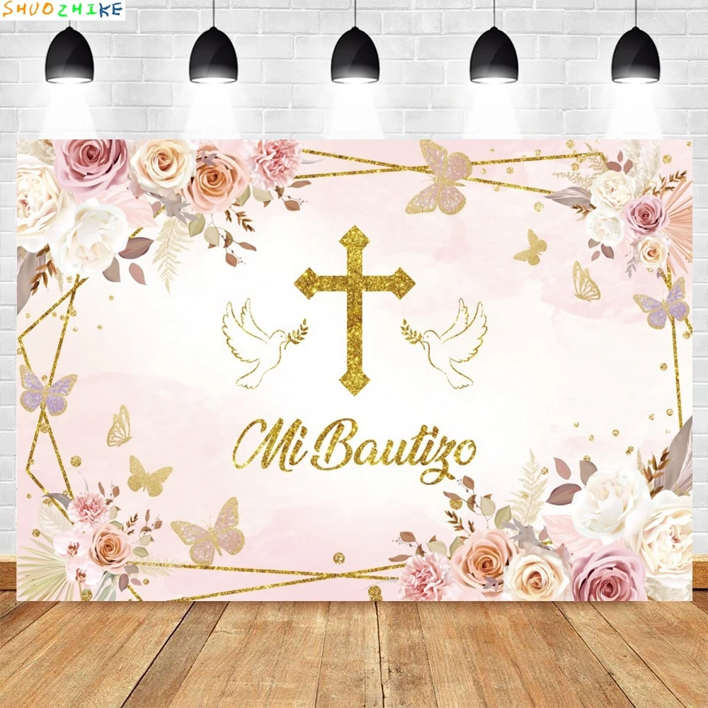 طفلة صبي أول مناولة خلفية زهرة يترك الصليب الله يبارك مي باوتيزو المعمودية حفلة التصوير خلفية استوديو الصور