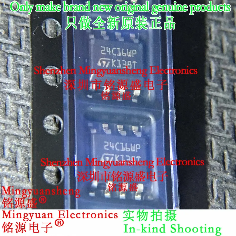 

Mingyuan Sheng Brand New Original Genuine M24C16-Wmn6Tp M24C16-Wmn6P Silkscreen Printing Text 24C16Wp Package Sop8 Ic Electrically Erasable Programmable Read-Only Memory Electrically Erasable Programmable Read-Only Memory S I2C 16K Chip (1-100Pcs)