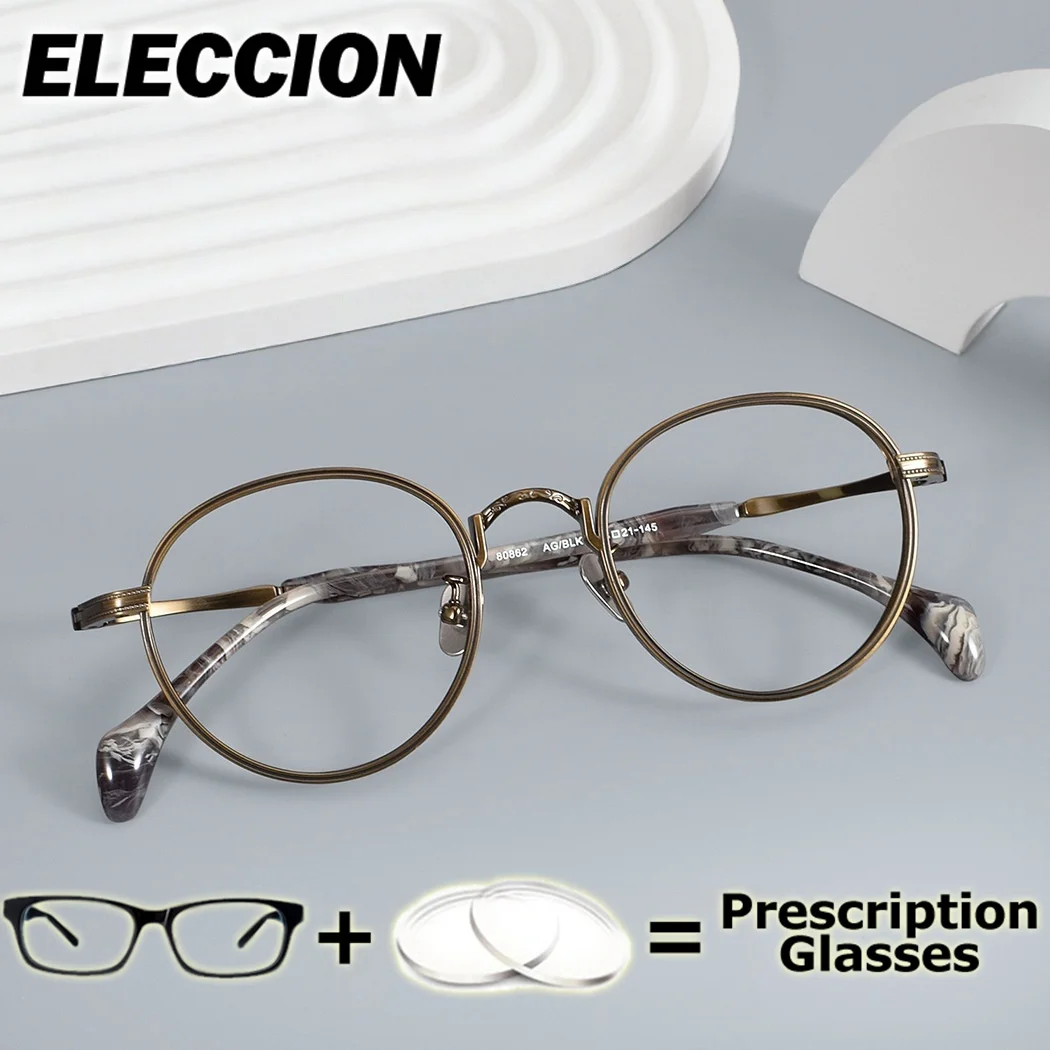 

ELECCION Prescription Glasses Anti Blue Ray Ultra Light Pure Titanium Round Women Men Eyewear Presbyopia Myopia Glasses Frame